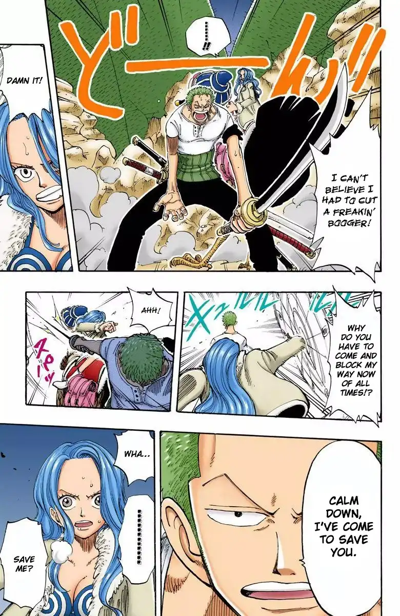 One Piece - Digital Colored Comics Chapter 111 14